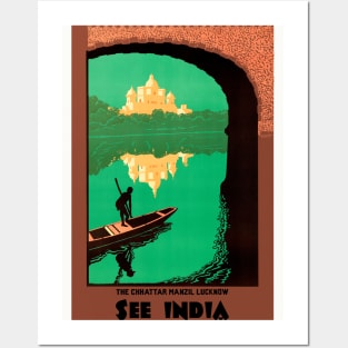 See India The Chhattar Manzil Lucknow Vintage Poster Posters and Art